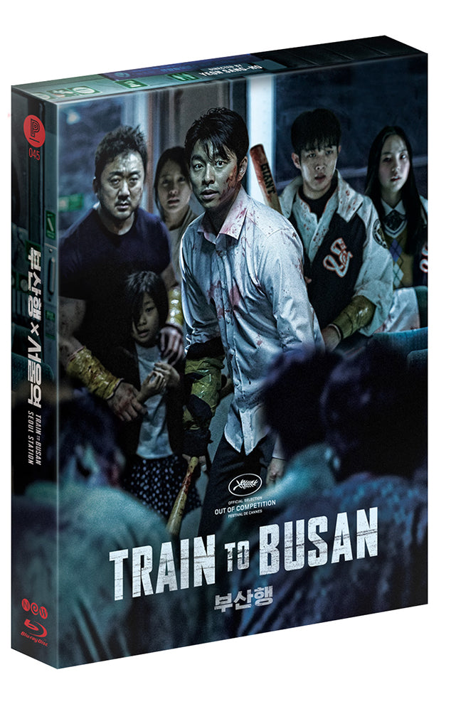 Train to Busan × Seoul Station Steelbook: Full Slip (Type C)