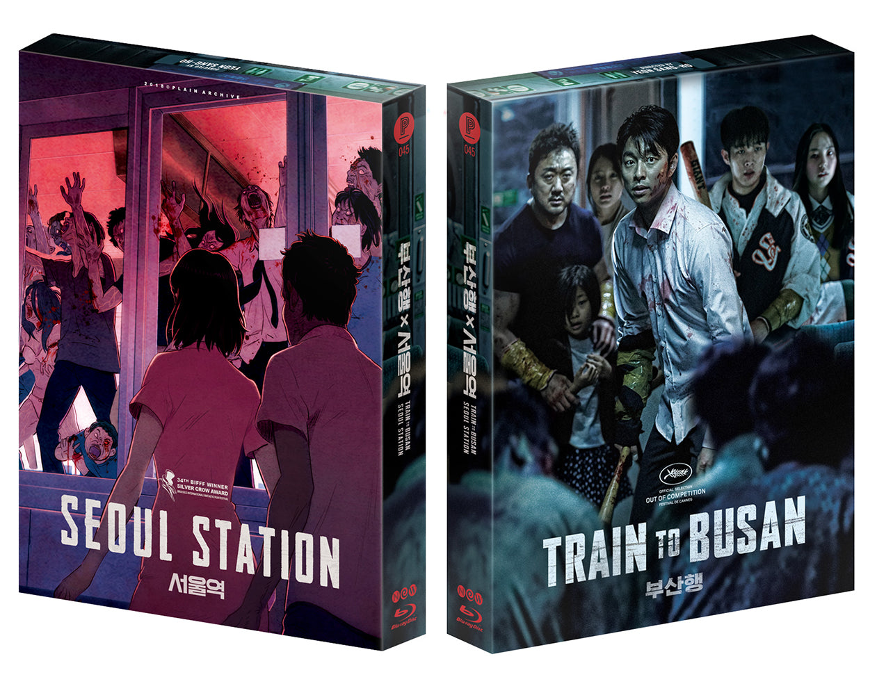 Train to Busan × Seoul Station Steelbook: Full Slip (Type C)