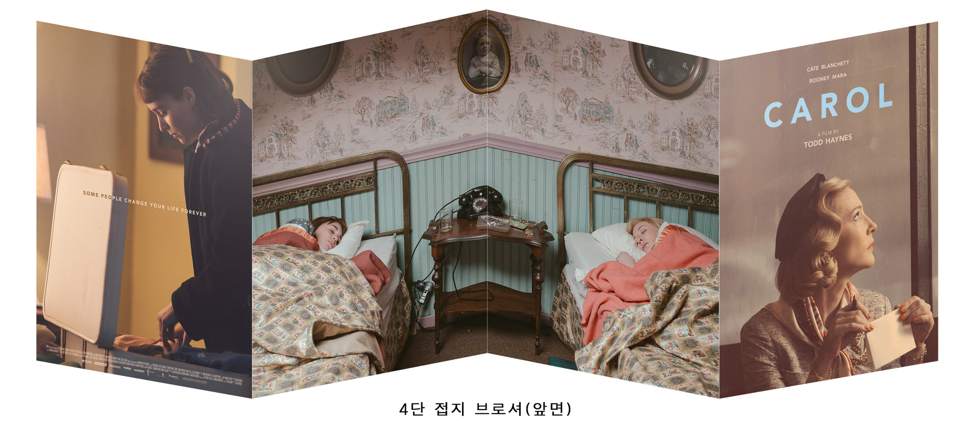 CAROL: 2nd Limited Edition (2Discs)