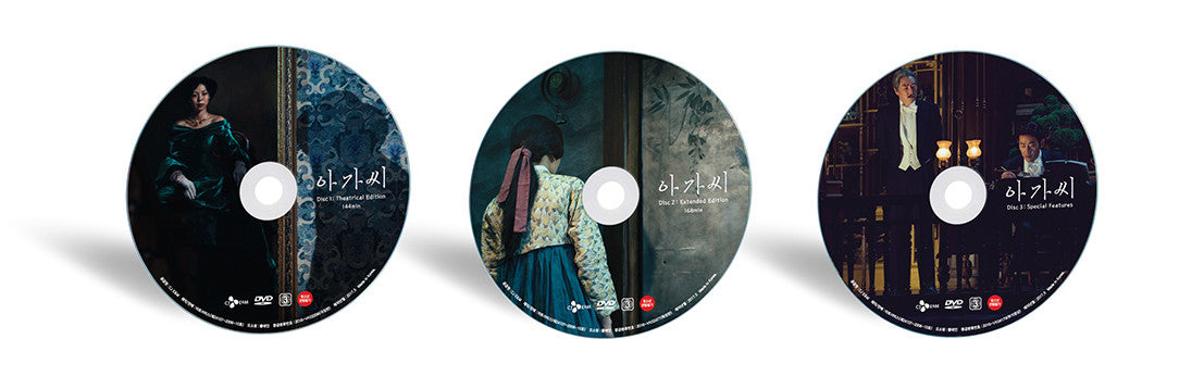The Handmaiden DVD Digipack Limited Edition (3Discs)