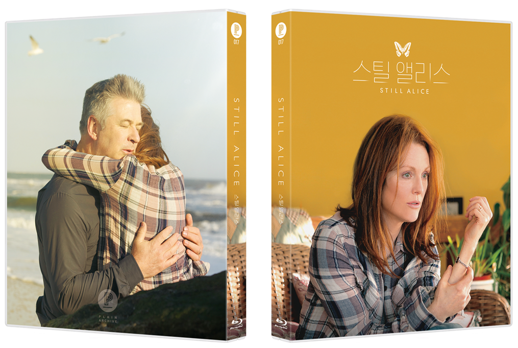 STILL ALICE : Limited Edition (PA017)