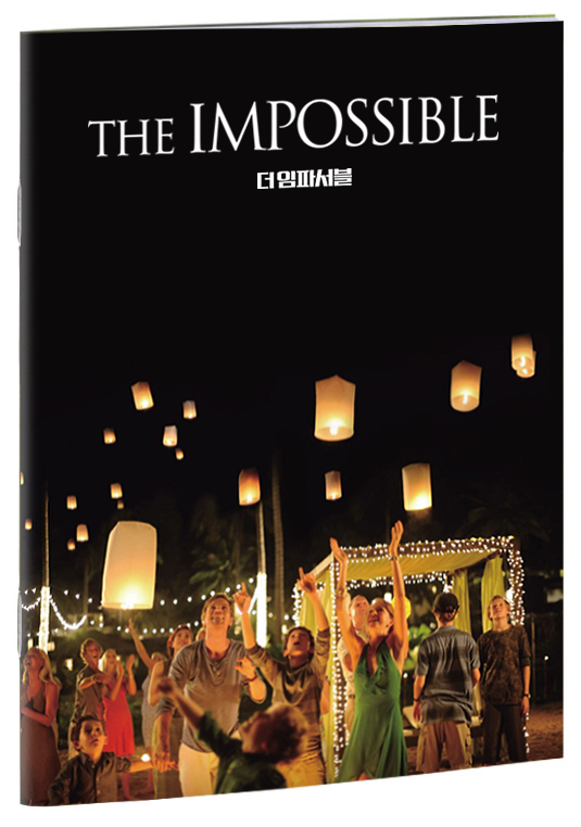 THE IMPOSSIBLE Blu-ray with full slip