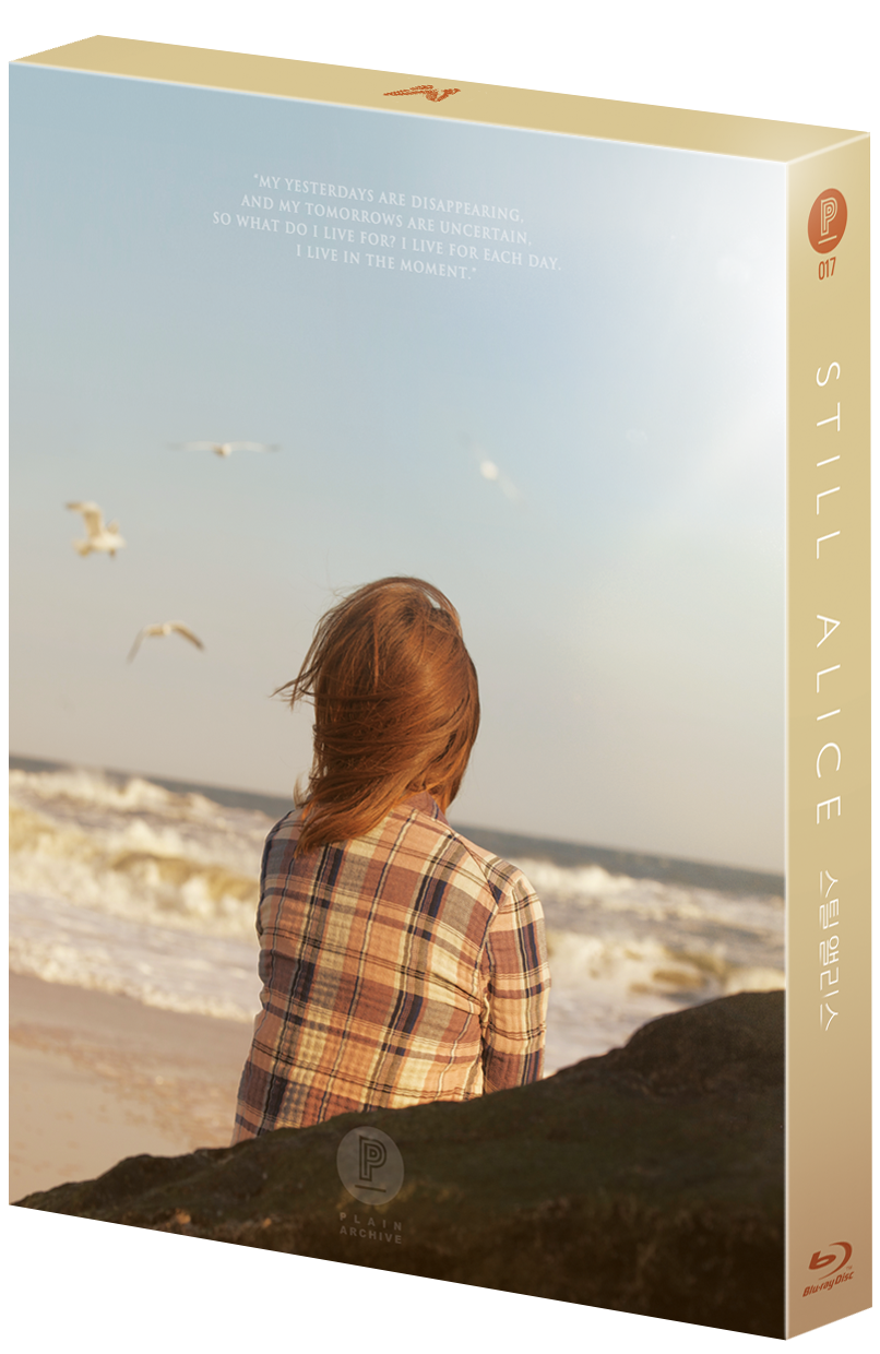 STILL ALICE : Limited Edition (PA017)