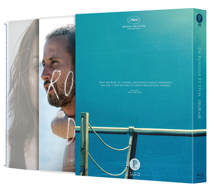 RUST AND BONE (Design B) : EXCLUSIVE & LIMITED EDITION (PA008)