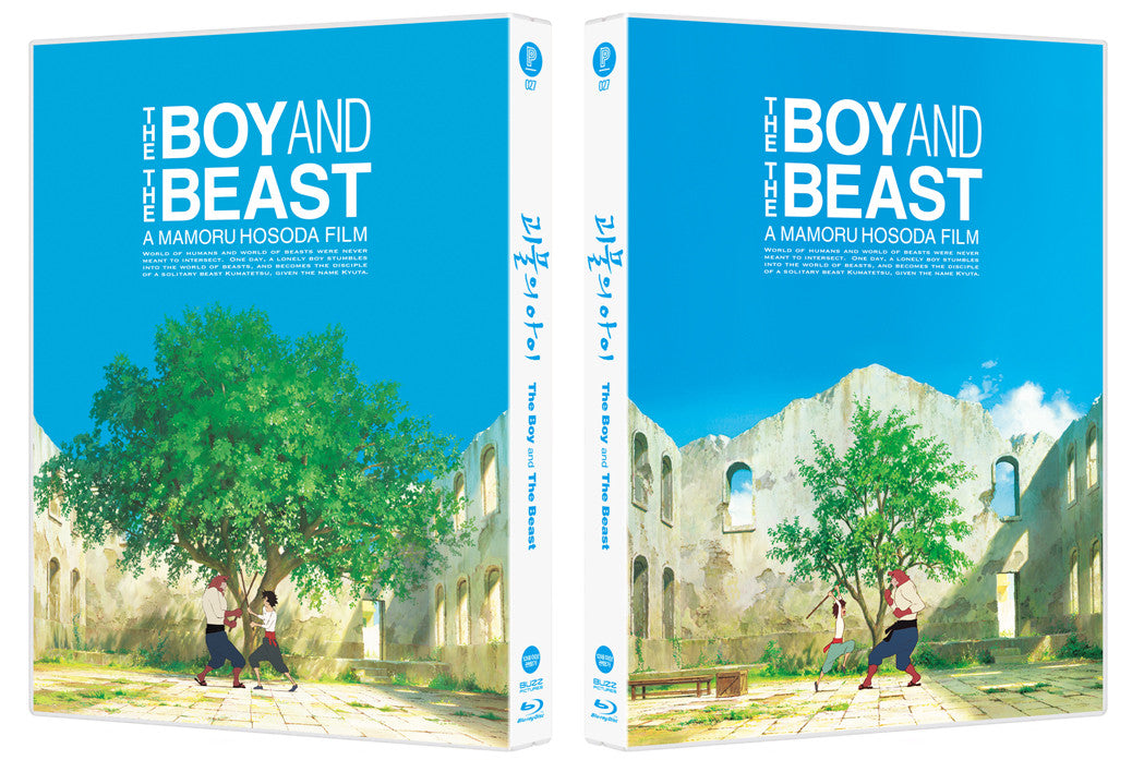 The Boy And The Beast : Lenticular Full Slip Edition (2Discs, PA027)