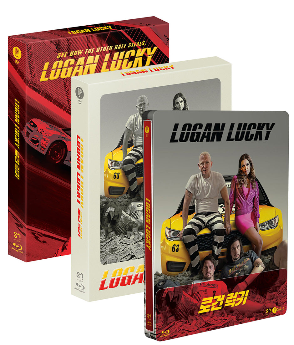 LOGAN LUCKY Blu-ray Steelbook: Triple Pack