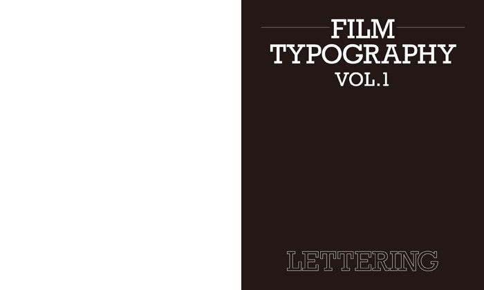 Design Book: FILM TYPOGRAPHY vol.1