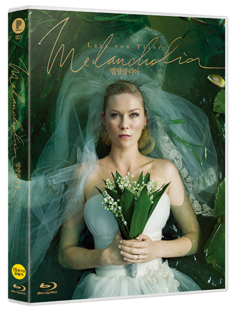 Melancholia : Standard Edition (PA001)