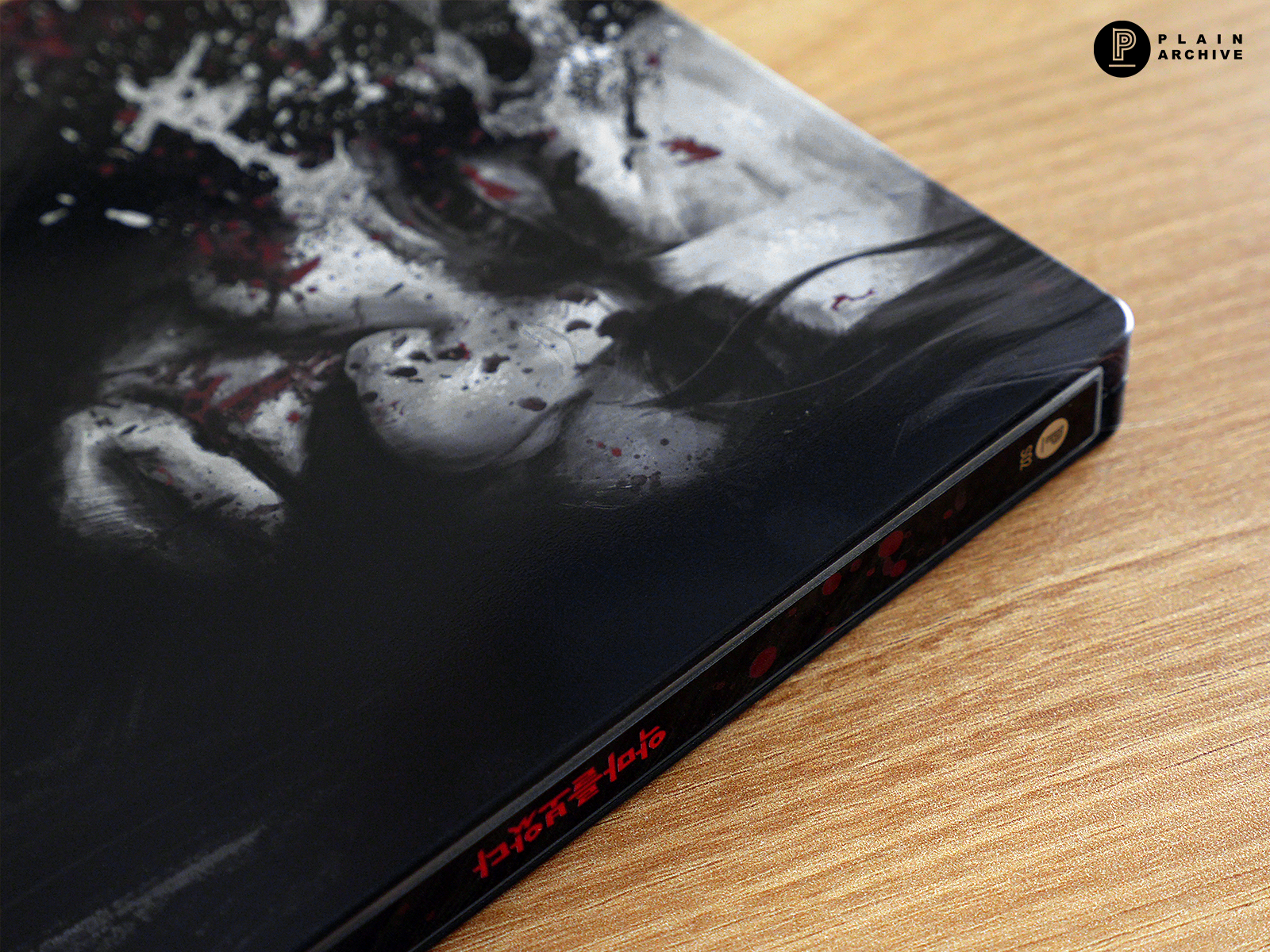 I SAW THE DEVIL Steelbook with PET full slip (Limited & Exclusive)