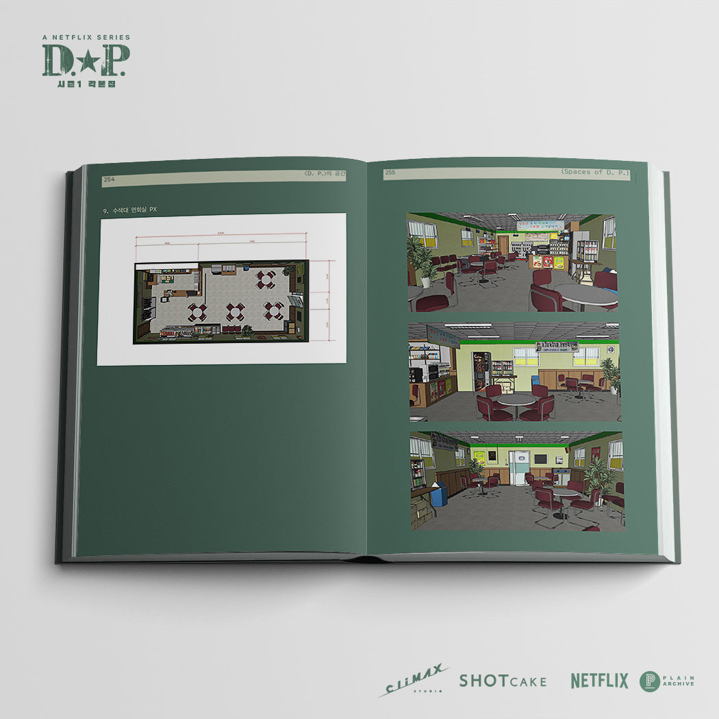 D.P. Season 1: Screenplay Book (Paperback Edition)