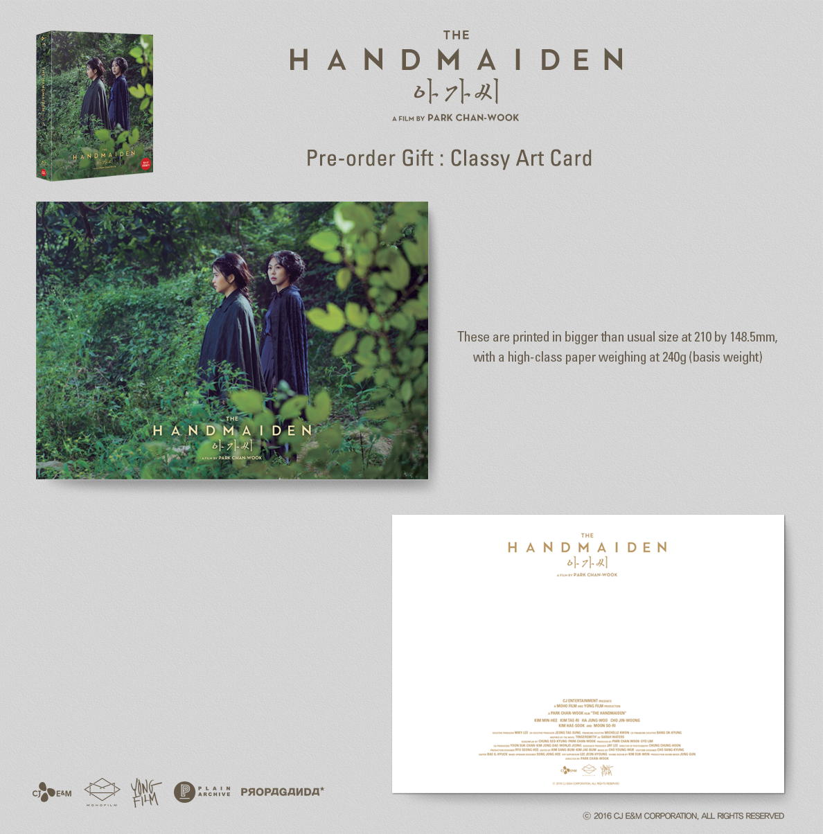 THE HANDMAIDEN: 3Disc Digipak & O-ring Sleeve Edition