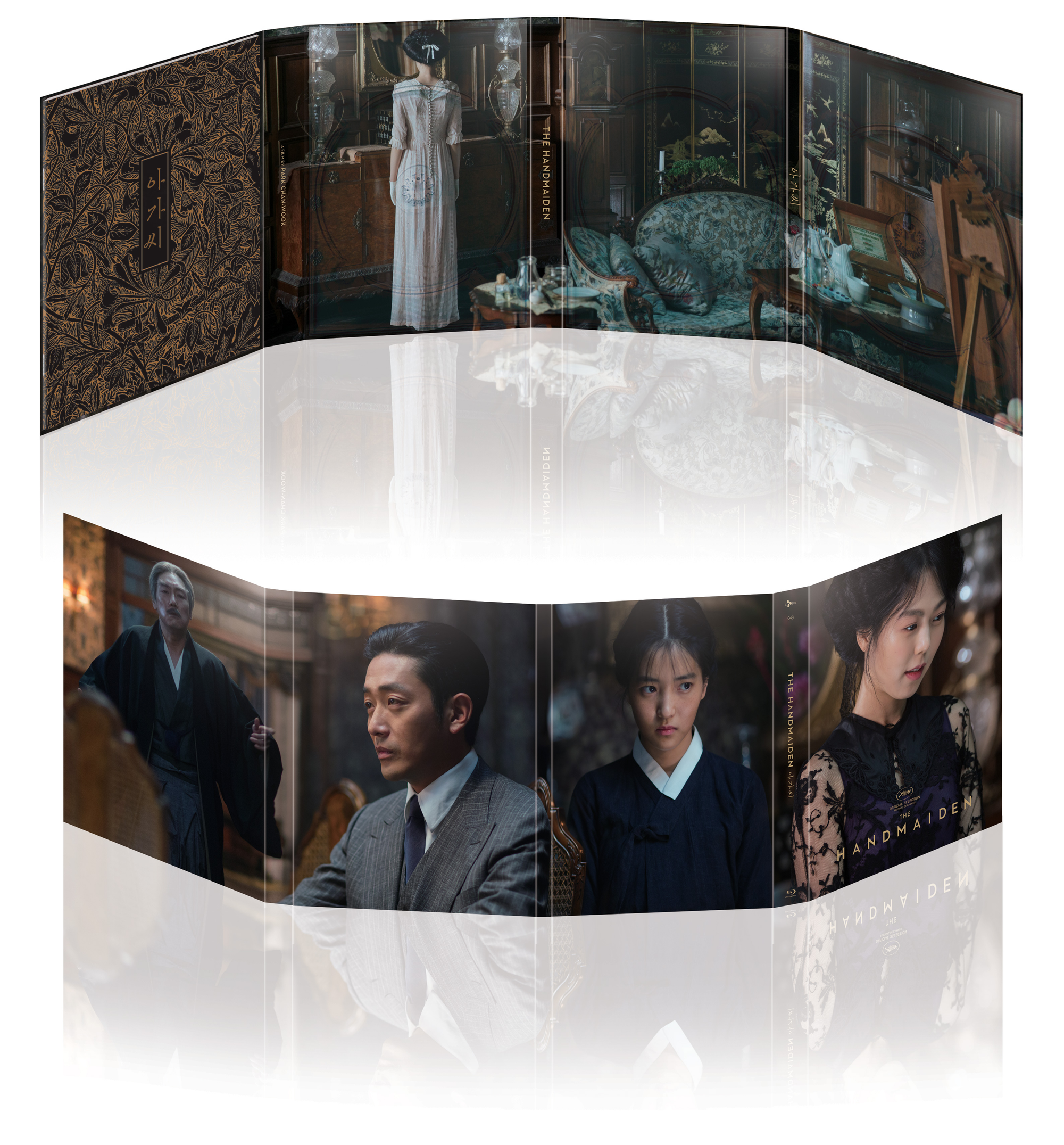 THE HANDMAIDEN: 3Disc Digipak & O-ring Sleeve Edition