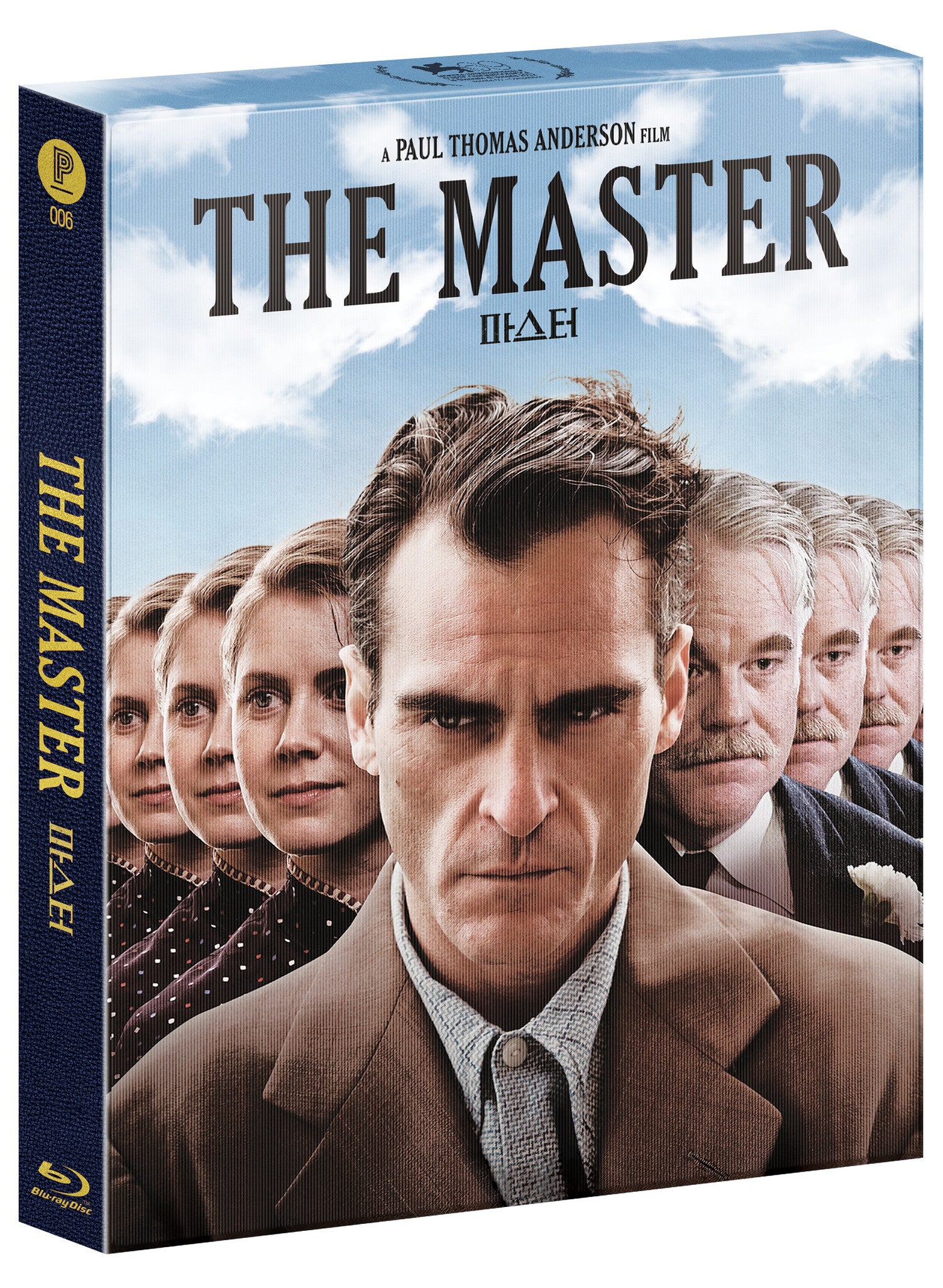 THE MASTER Steelbook with Lenticular Full Slip