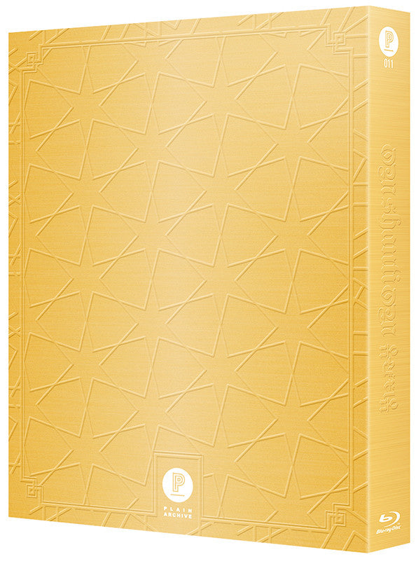 Om Shanti Om (Design A): Gold Slip (PA011)