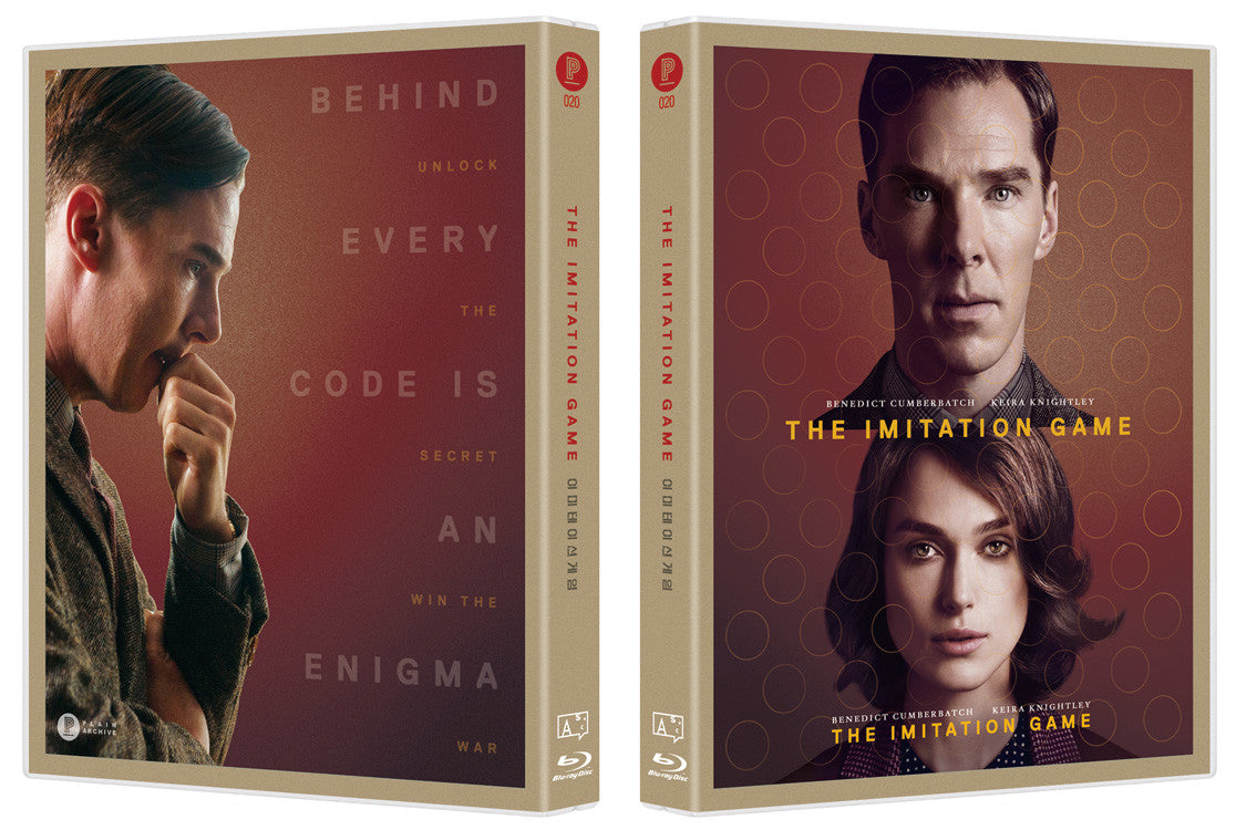 The Imitation Game (Design A) : Full Slip with Lenticular (PA020)