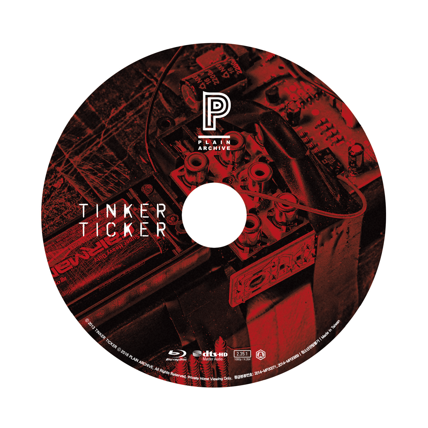 TINKER TICKER : Design A (PA021)