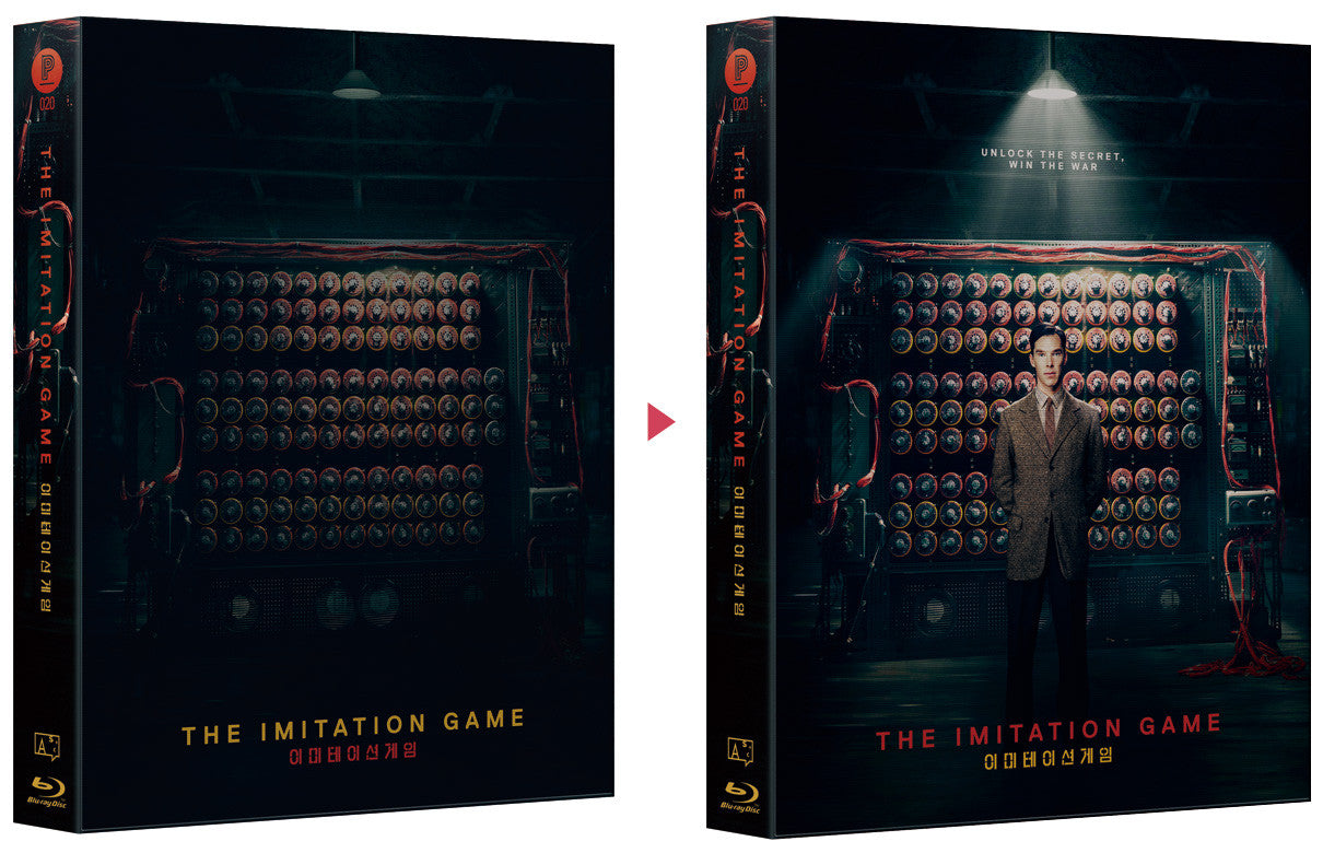 The Imitation Game (Design A) : Full Slip with Lenticular (PA020)