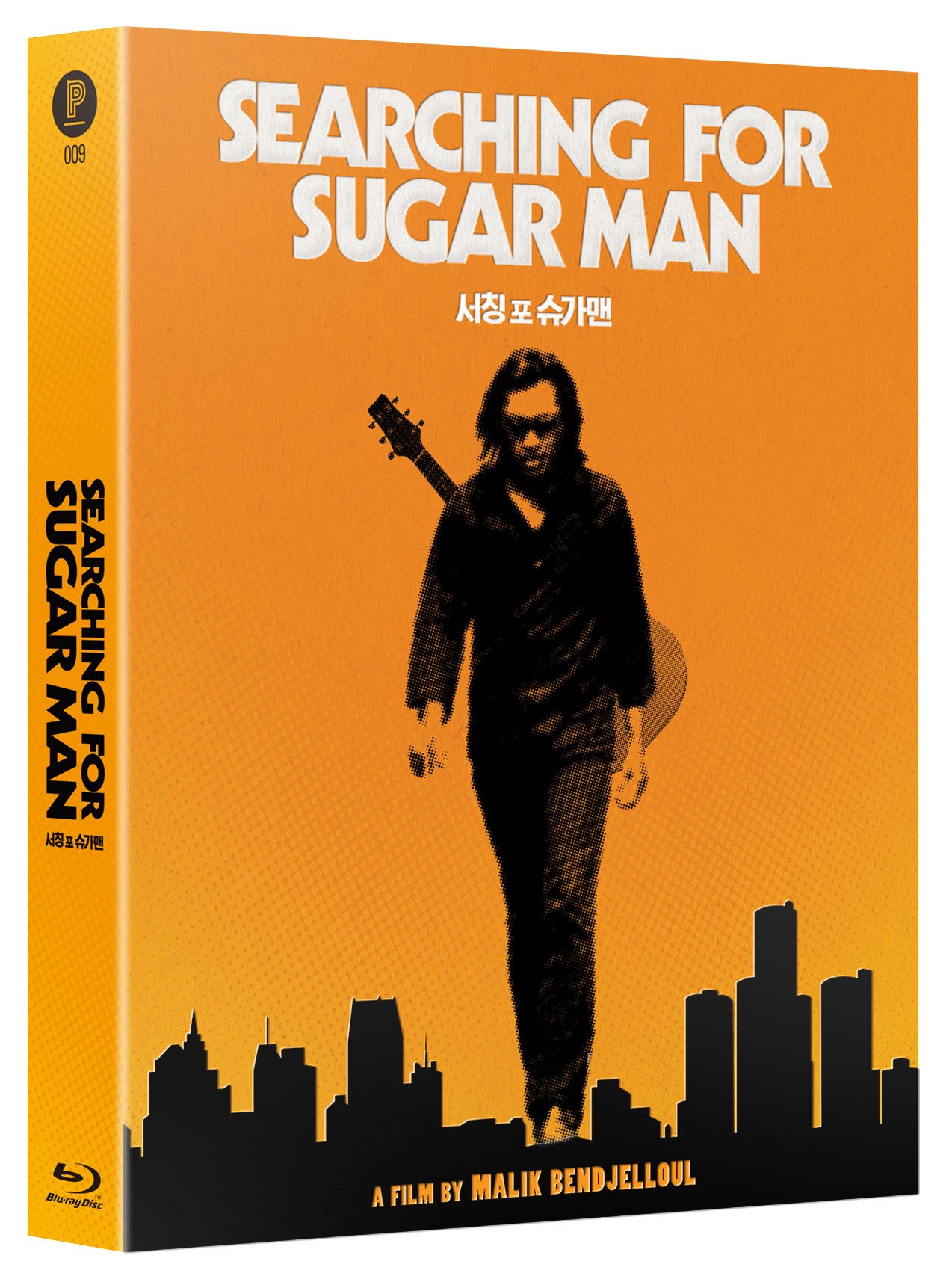 SEARCHING FOR SUGARMAN (Design A) : EXCLUSIVE & LIMITED EDITION (PA009)