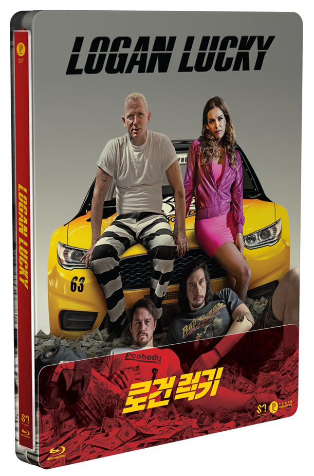 LOGAN LUCKY Blu-ray Steelbook: 1/4 Slip