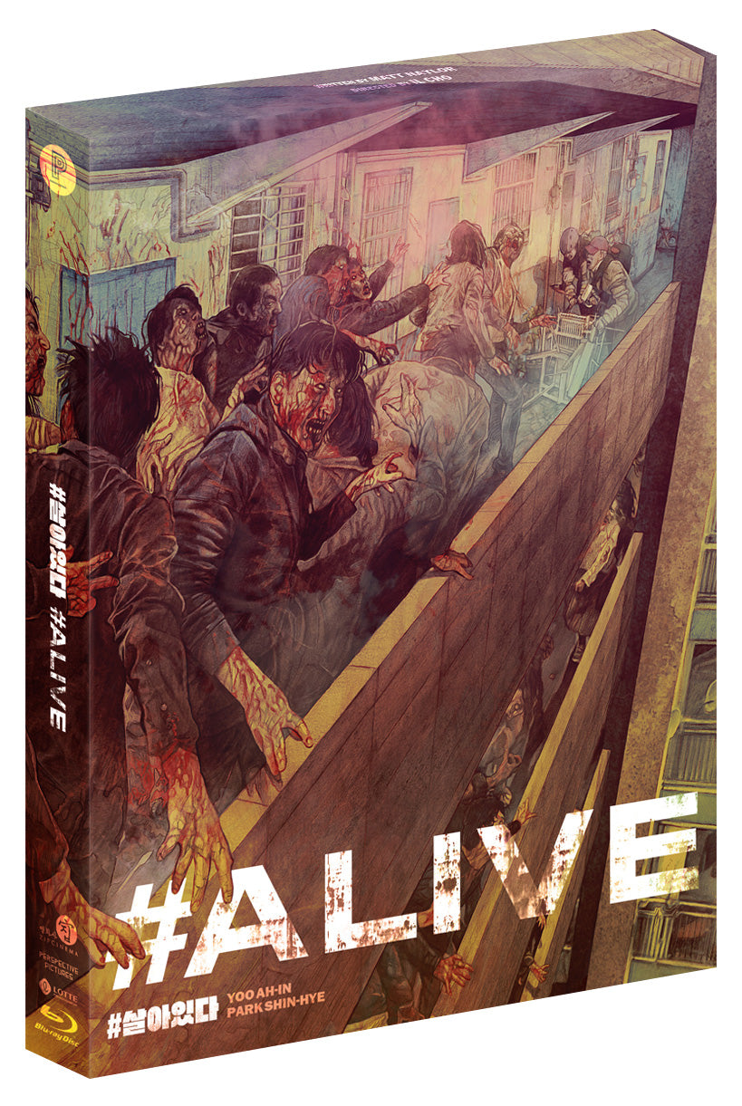 #ALIVE: Limited Edition Blu-ray