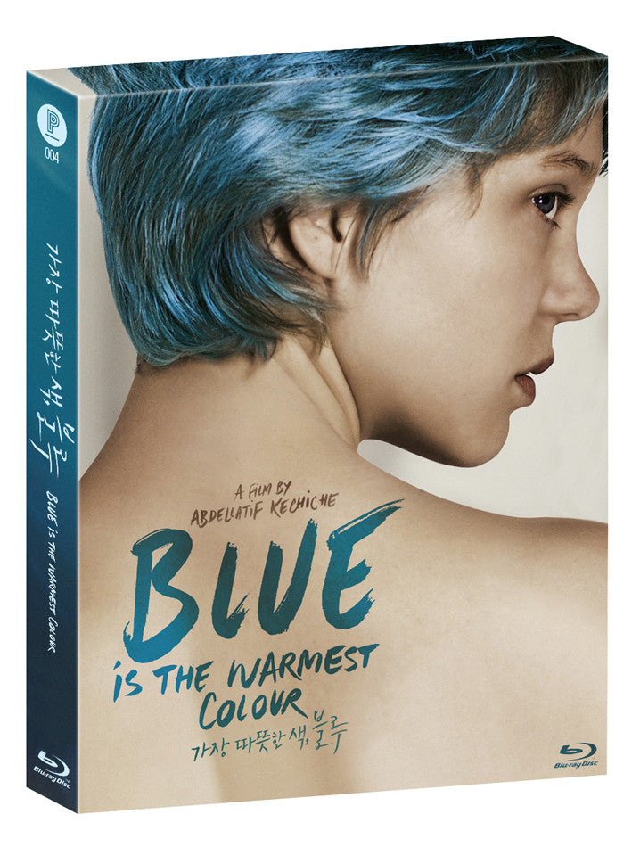 Blue Is the Warmest Colour : Plain Archive's Exclusive & Limited Edition #004