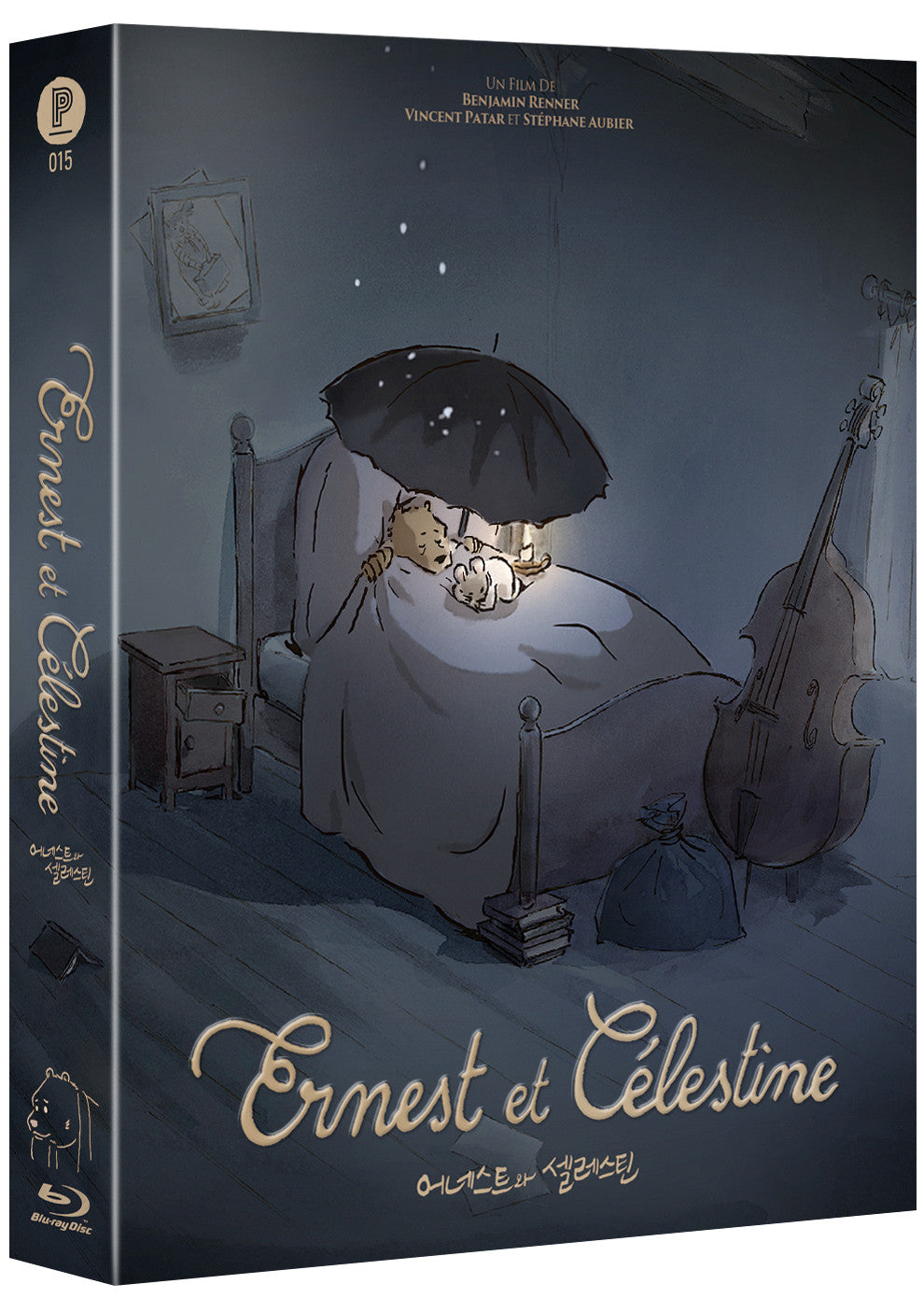 Ernest & Celestine (Design B) : LIMITED EDITION (PA015)