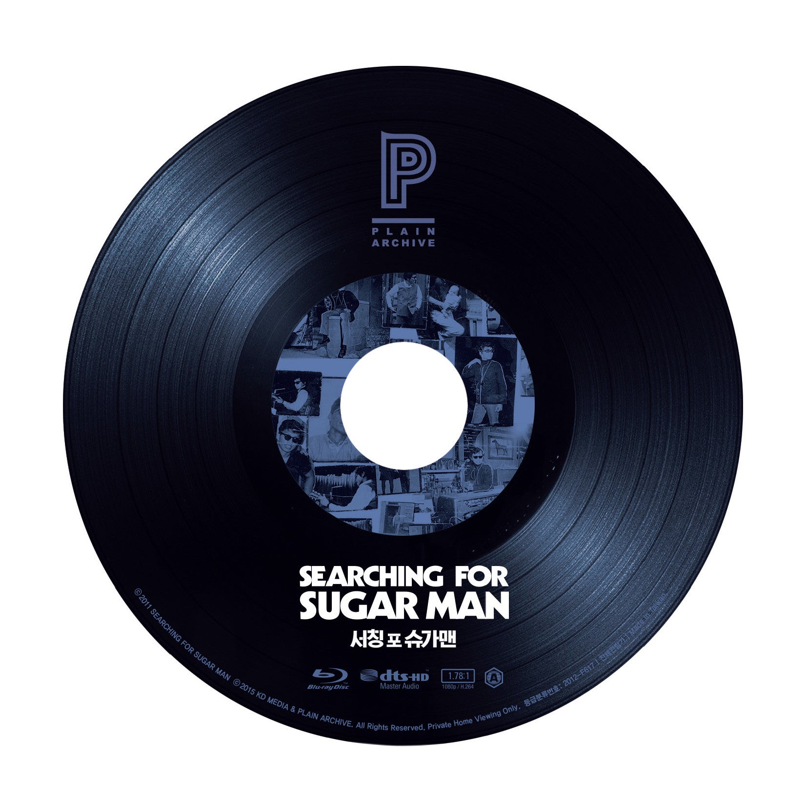 SEARCHING FOR SUGARMAN (Design B) : EXCLUSIVE & LIMITED EDITION (PA009)