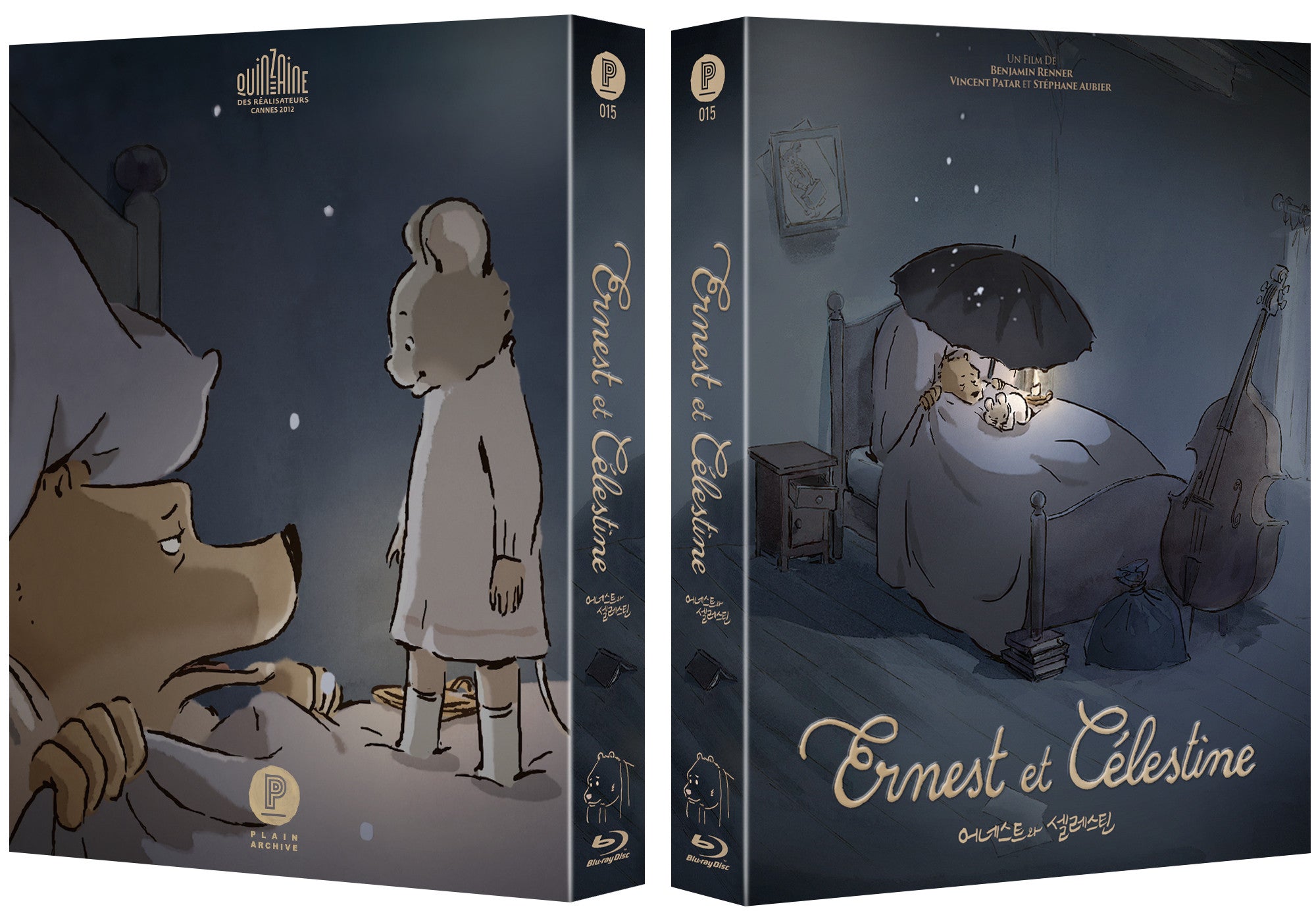 Ernest & Celestine (Design B) : LIMITED EDITION (PA015)