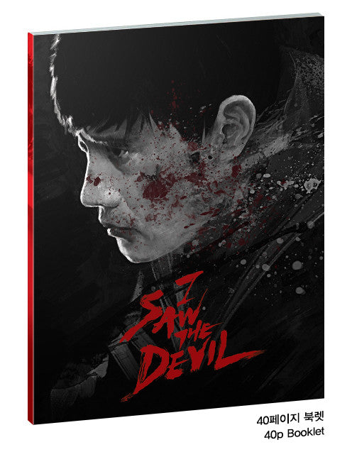 I SAW THE DEVIL Steelbook with PET full slip (Limited & Exclusive)