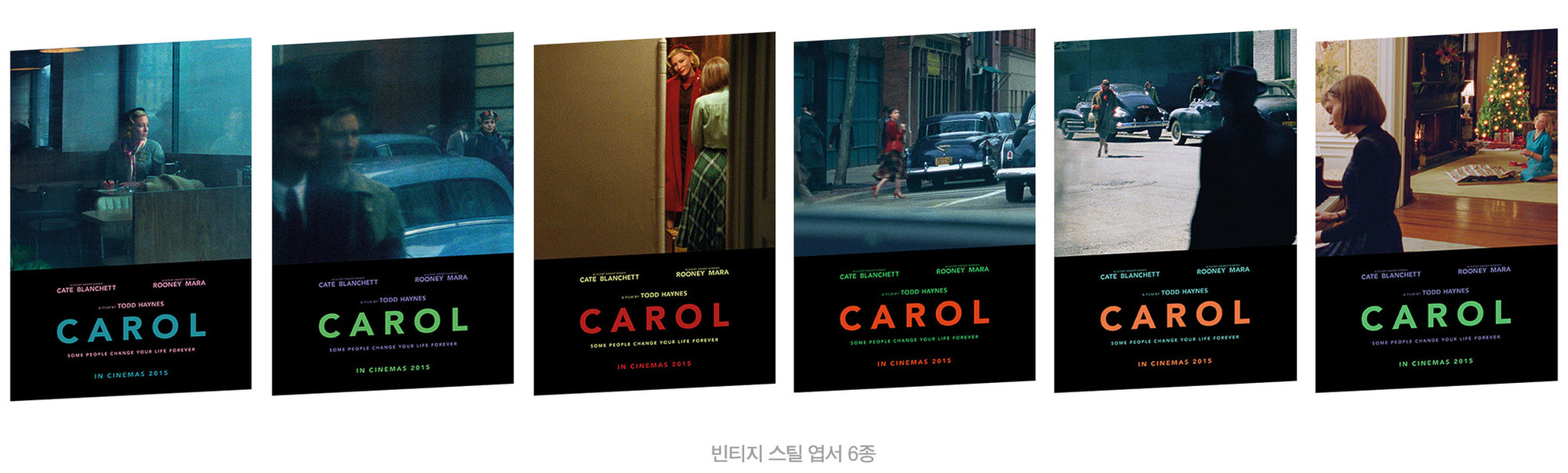 CAROL DVD Digipak Limited Edition (2Discs)