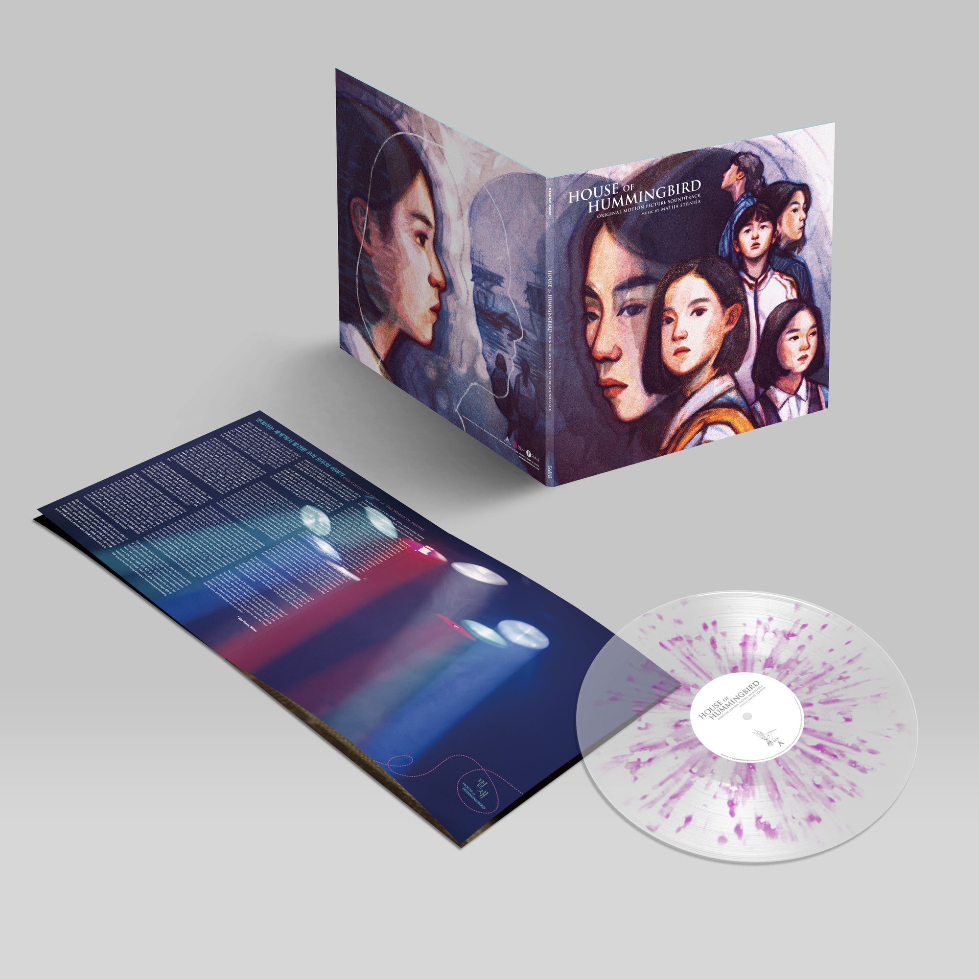 House of Hummingbird (Motion Picture Score Album, 1LP)