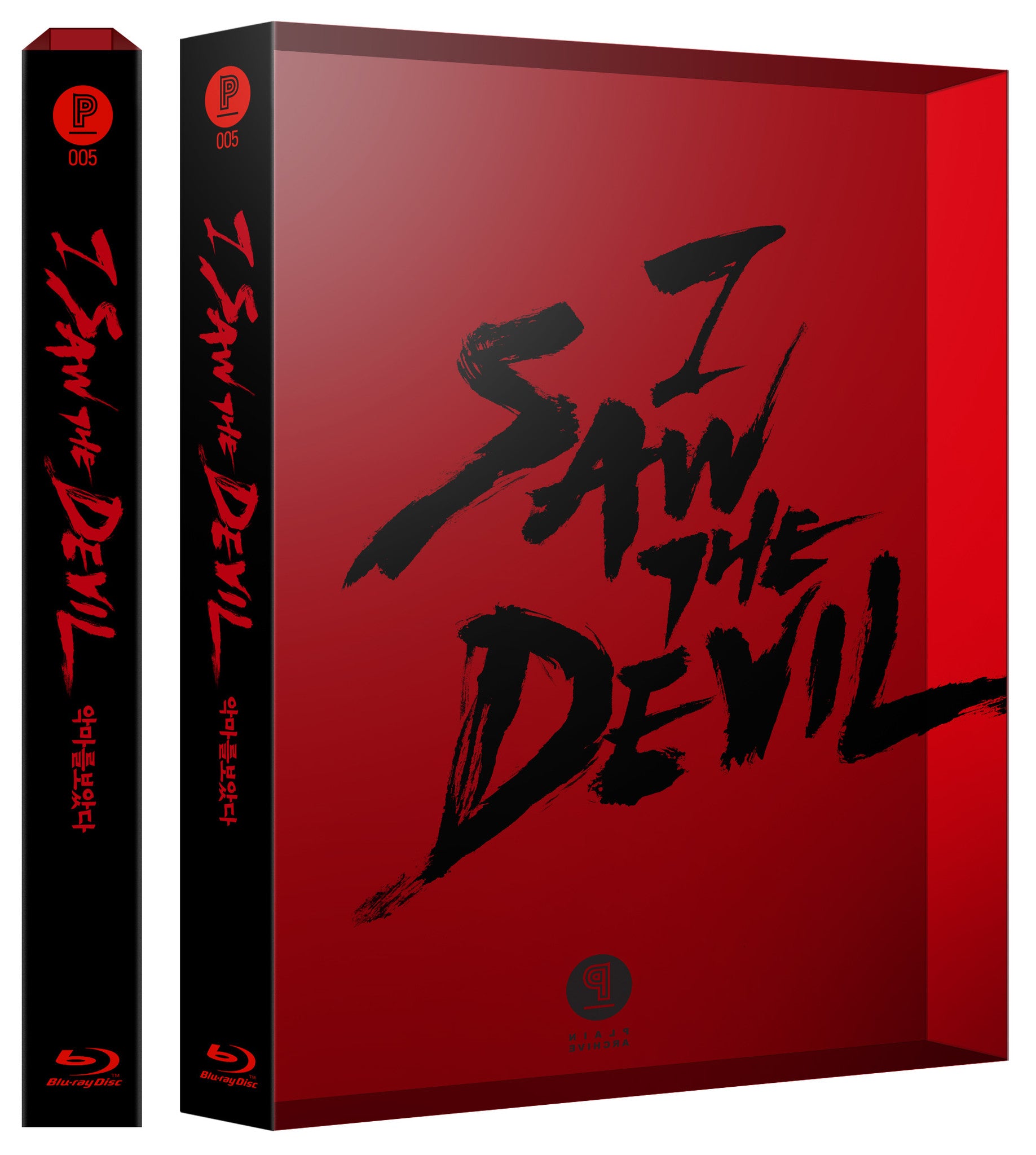 I SAW THE DEVIL Steelbook with PET full slip (Limited & Exclusive)