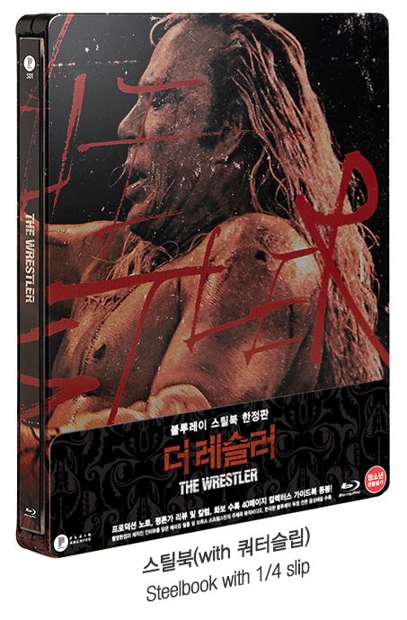 The Wrestler Blu-ray Steelbook with 1/4 slip (Limited & Exclusive)
