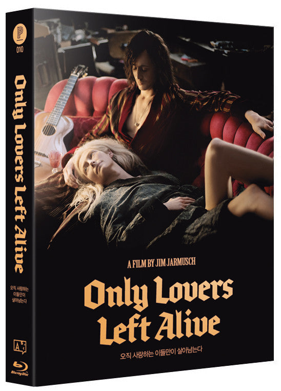 ONLY LOVERS LEFT ALIVE (Design B) : EXCLUSIVE & LIMITED EDITION (PA010)