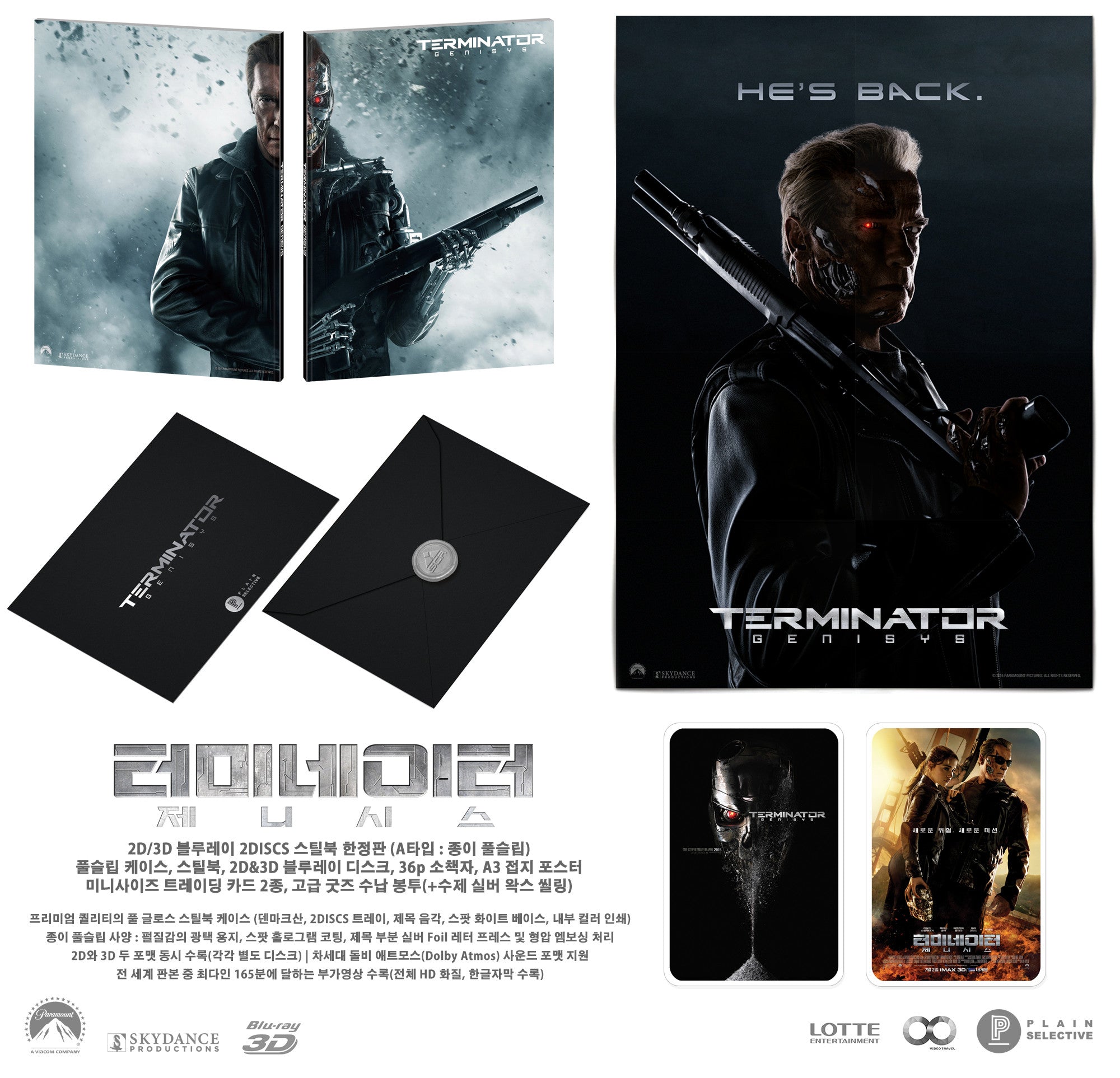 TERMINATOR GENISYS Steelbook : Full Slip (3D+2D 2Discs)