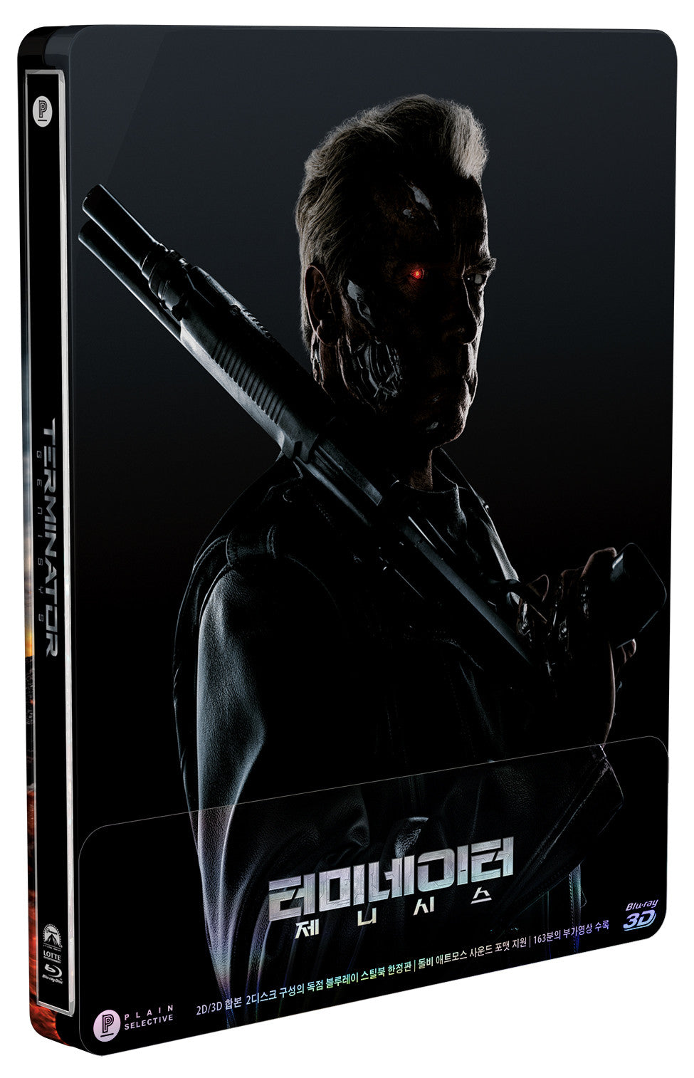 TERMINATOR GENISYS Steelbook : 1/4 Slip (3D+2D 2Discs)