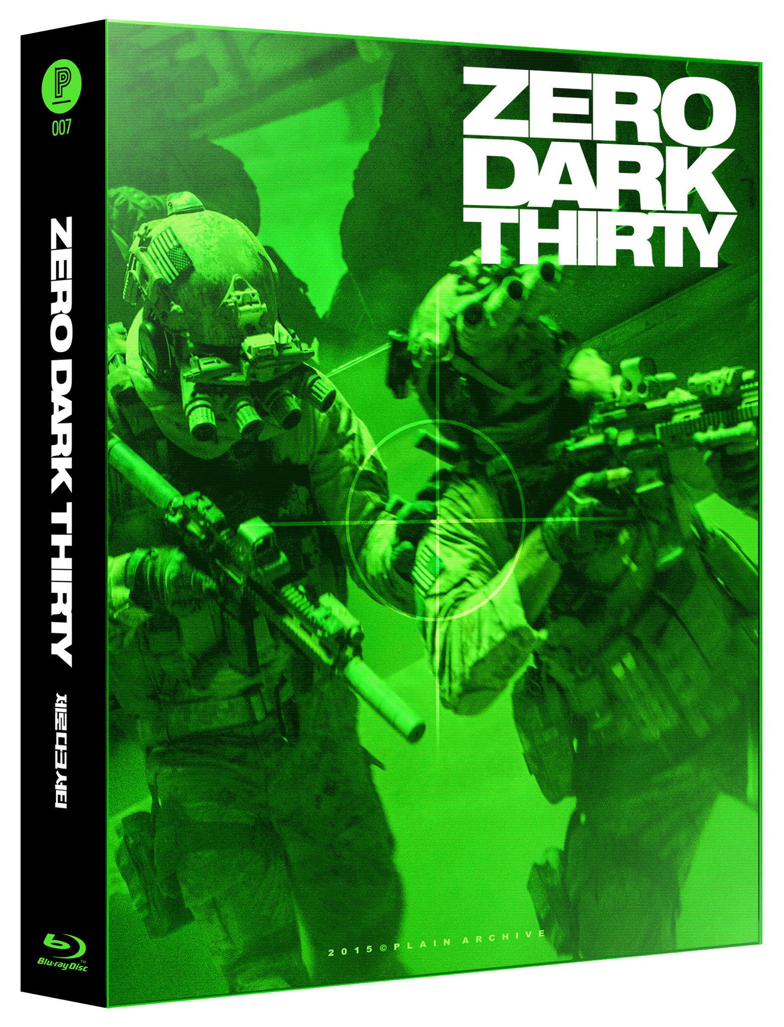 ZERO DARK THIRTY Steelbook with PET full slip