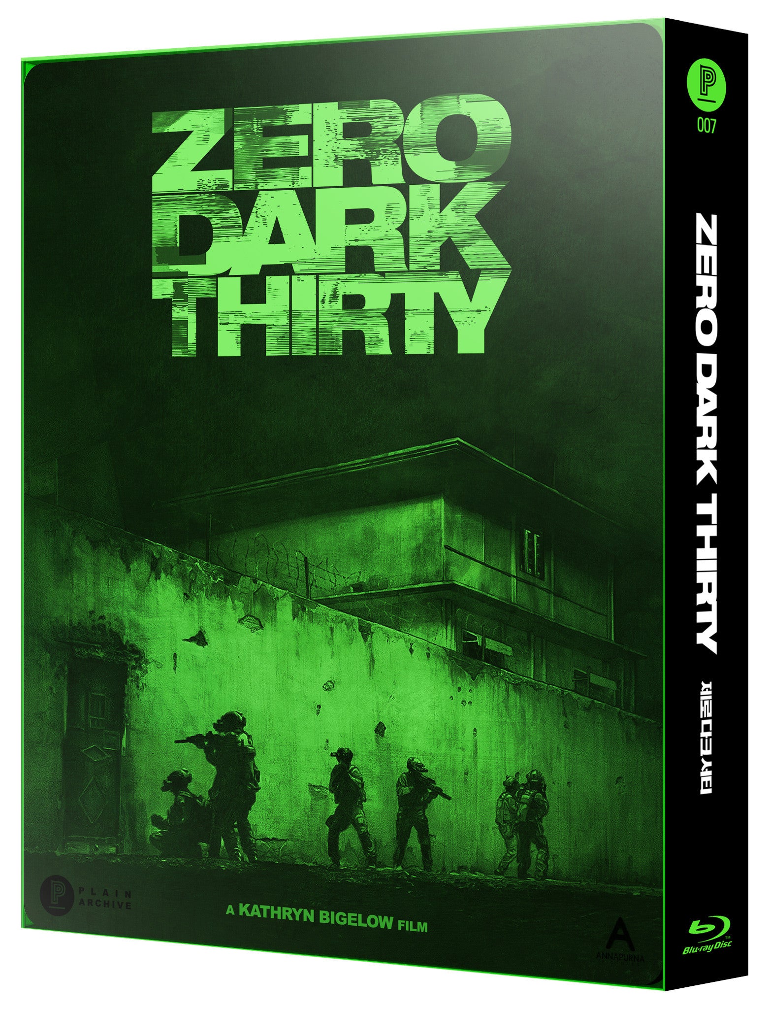 ZERO DARK THIRTY Steelbook with PET full slip