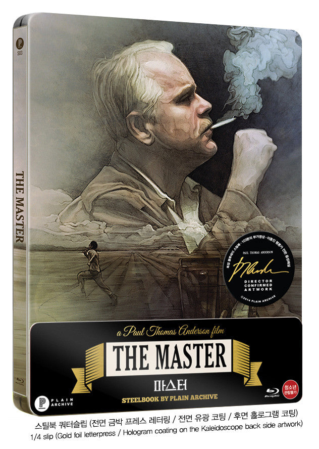 THE MASTER Steelbook with 1/4 Slip (Hologram & Gold foil finish)