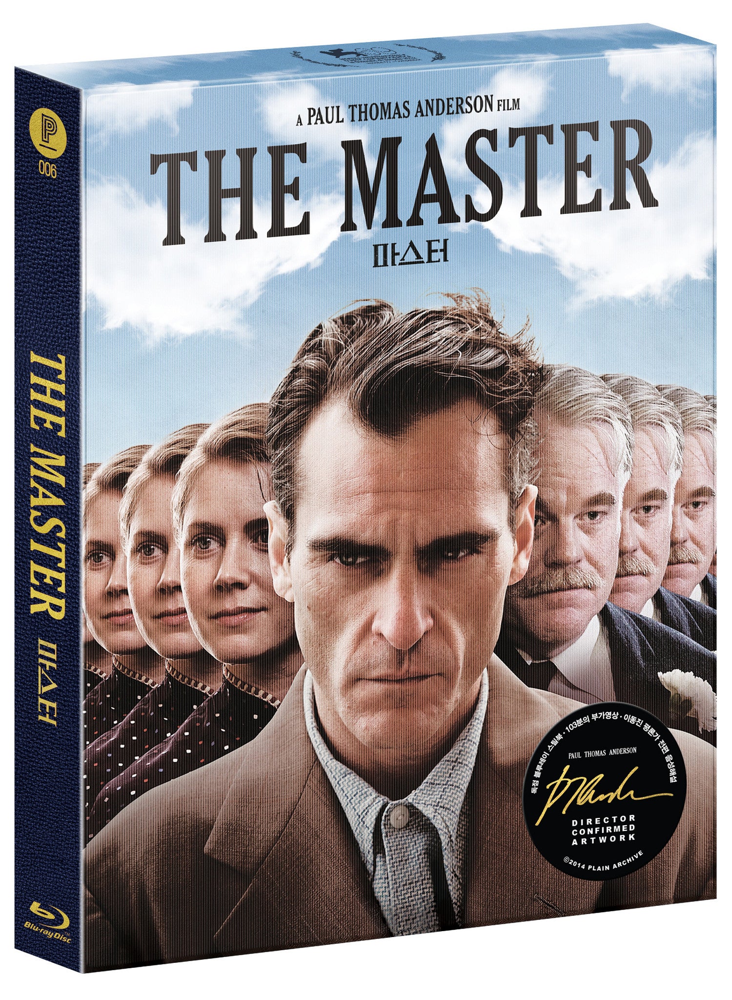 THE MASTER Steelbook with Lenticular Full Slip