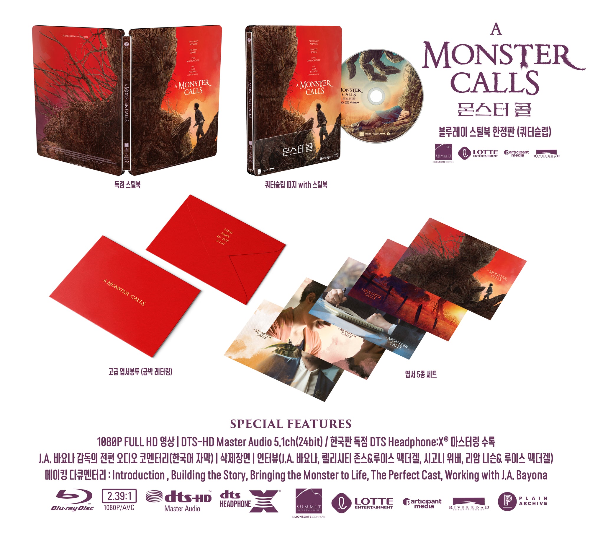 A Monster Calls: Steelbook with 1/4 Slip
