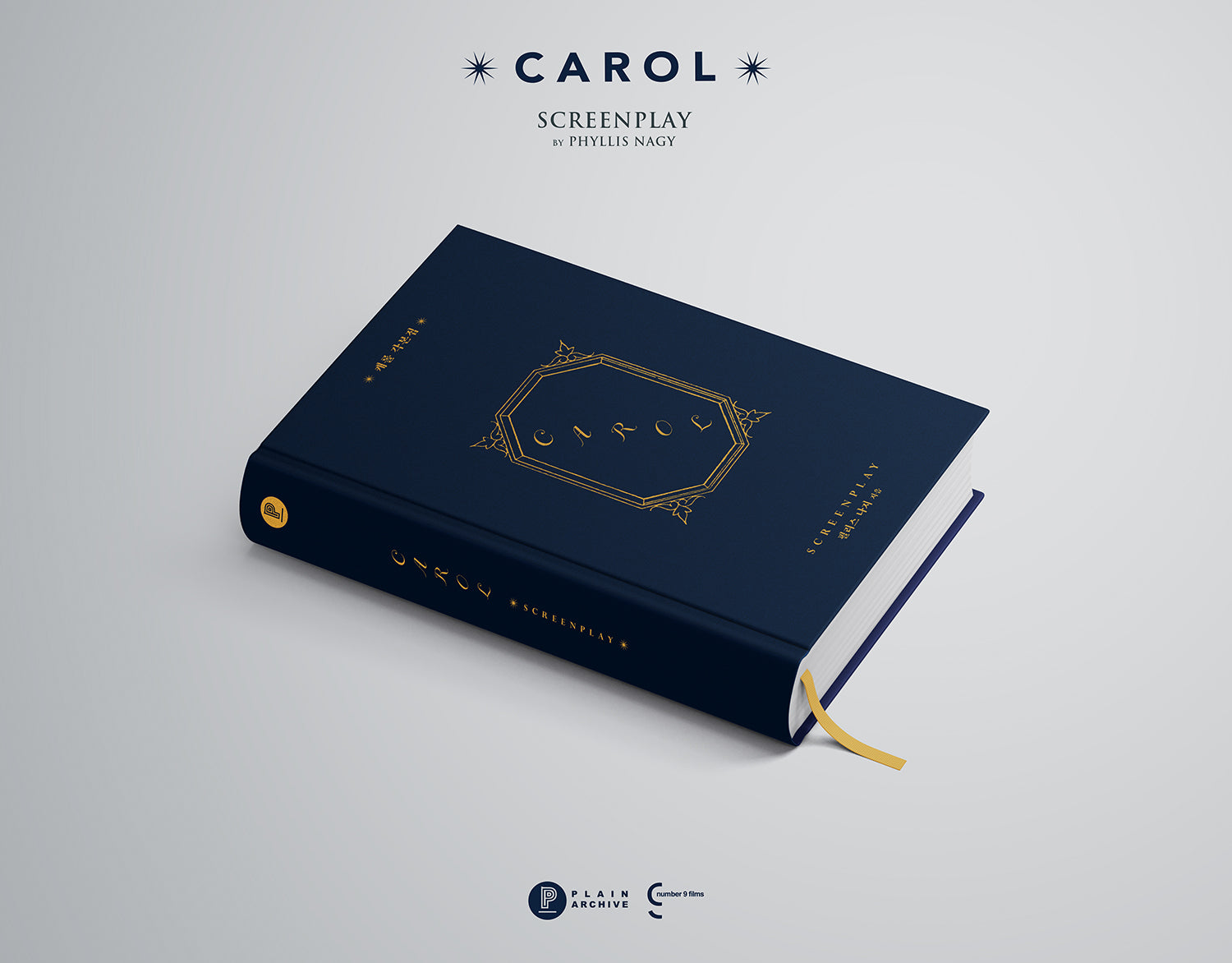 CAROL : Original Screenplay