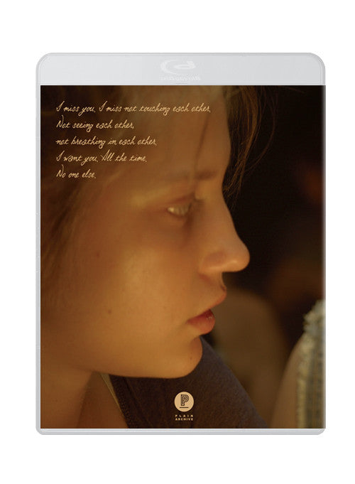 Blue Is the Warmest Colour : Plain Archive's Exclusive & Limited Edition #004