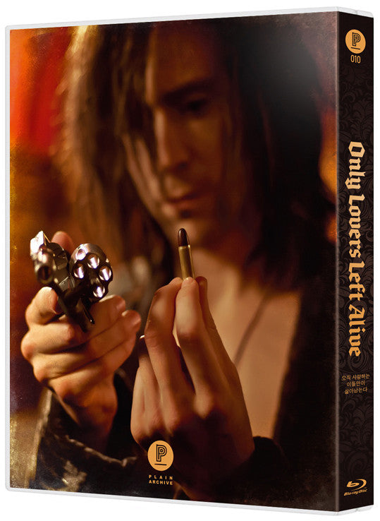 ONLY LOVERS LEFT ALIVE (Design A) : EXCLUSIVE & LIMITED EDITION (PA010)