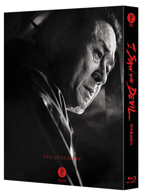 I SAW THE DEVIL Steelbook with paper full slip box (Limited & Exclusive)
