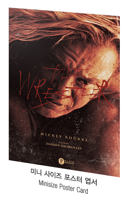 The Wrestler Blu-ray keep case edition with full slip (Limited & Exclusive)