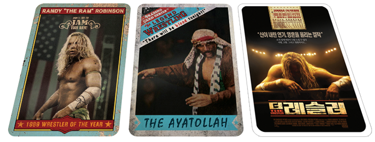 The Wrestler Blu-ray Steelbook with 1/4 slip (Limited & Exclusive)