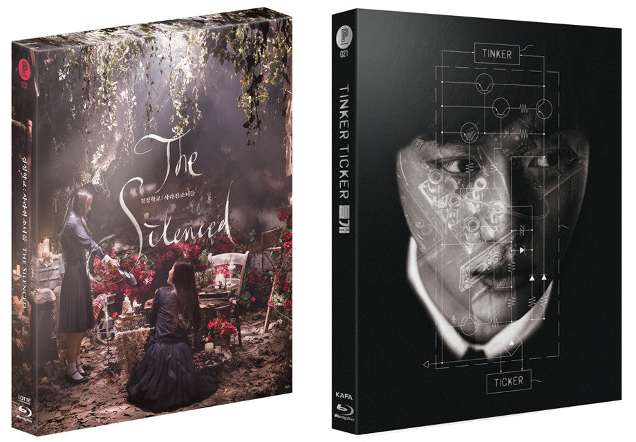 PRE-ORDER : The Silenced / Tinker Ticker Second Edition Blu-ray