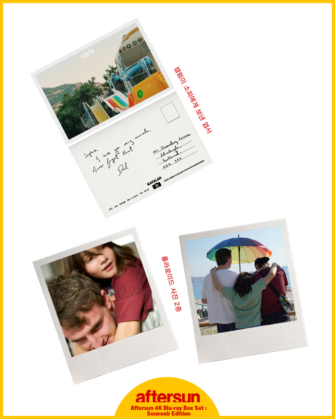 Aftersun 4K Steelbook Souvenir Edition