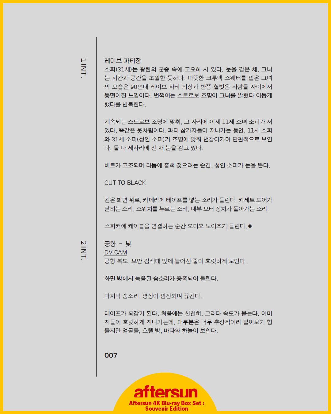 Aftersun 4K Steelbook Souvenir Edition